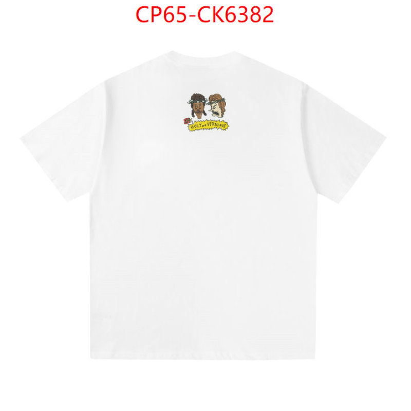 Clothing-Saint Michael buy first copy replica ID: CK6382 $: 65USD
