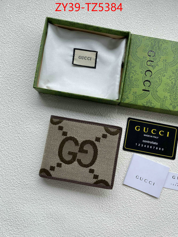 Gucci Bags(4A)-Wallet- best like ID: TZ5384 $: 39USD,