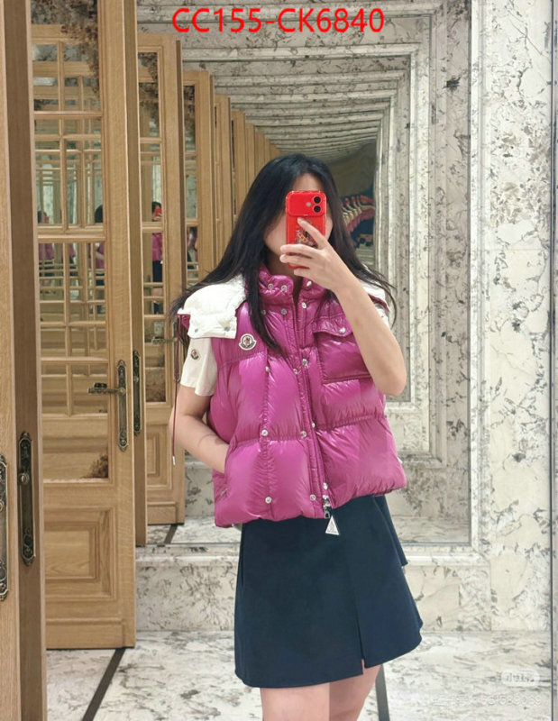 Down jacket Women-Moncler customize the best replica ID: CK6840 $: 155USD