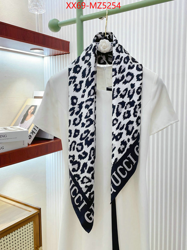 Scarf-Gucci the best designer ID: MZ5254 $: 69USD