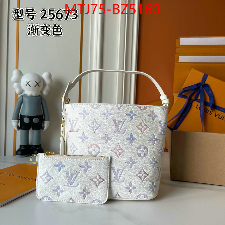 LV Bags(4A)-Nono-No Purse-Nano No- buy high quality cheap hot replica ID: BZ5160 $: 75USD,