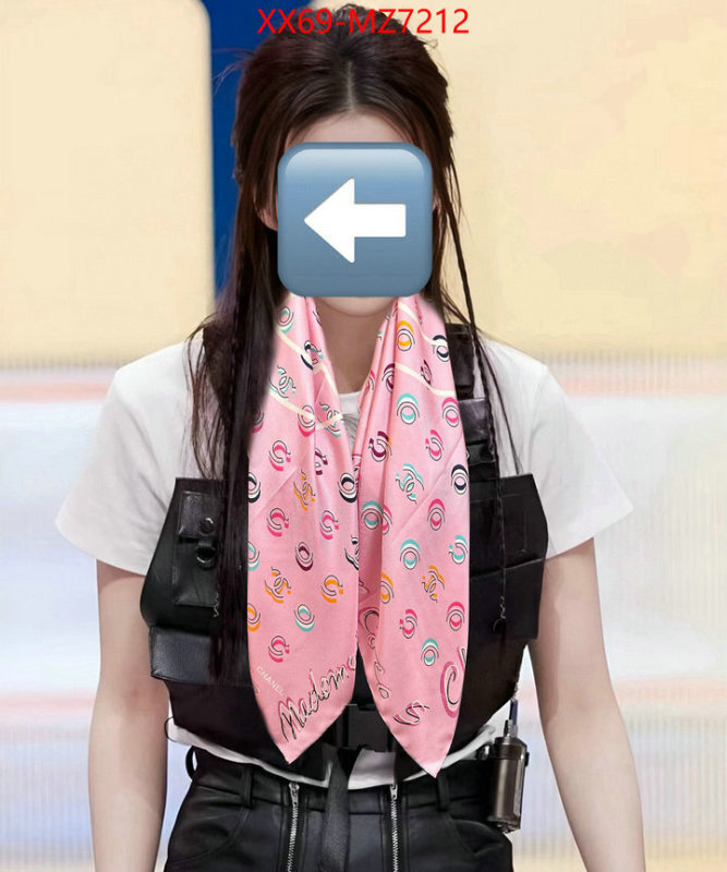 Scarf-Chanel buy high-quality fake ID: MZ7212 $: 69USD