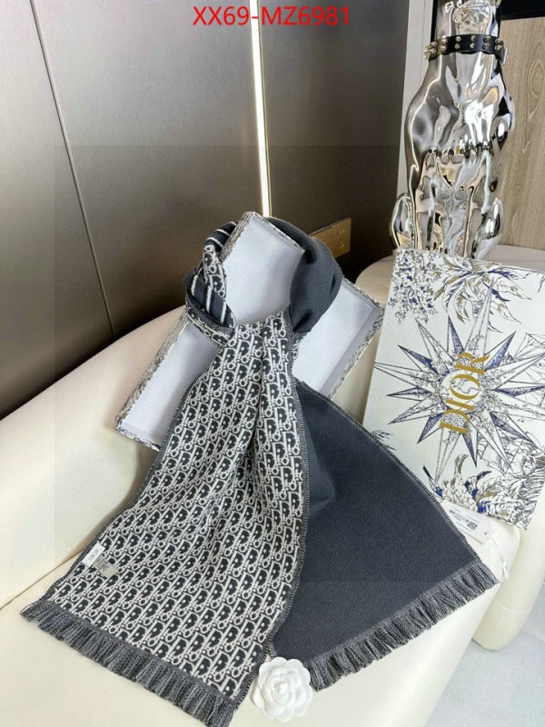 Scarf-Dior buy first copy replica ID: MZ6981 $: 69USD