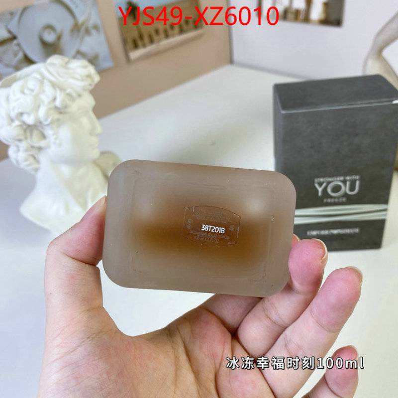 Perfume-Armani best website for replica ID: XZ6010 $: 49USD