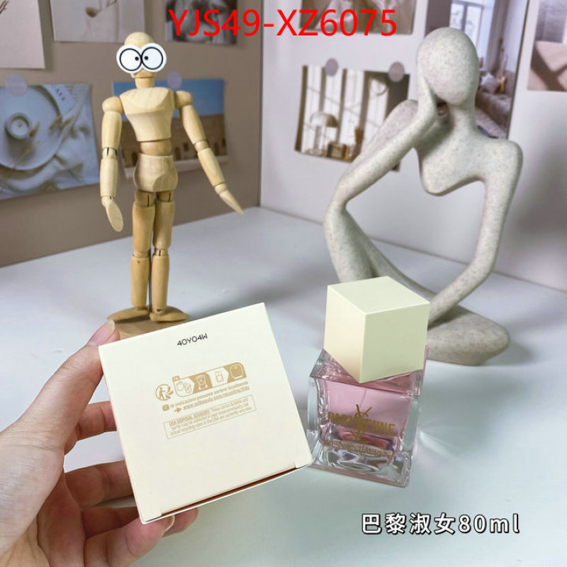 Perfume-YSL aaaaa+ replica ID: XZ6075 $: 49USD