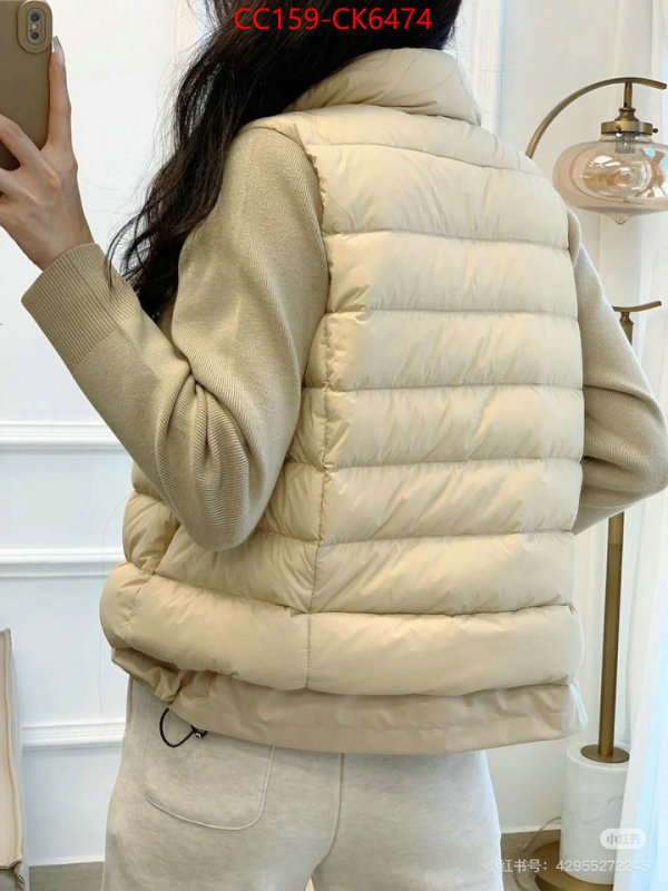 Down jacket Women-Mackage shop cheap high quality 1:1 replica ID: CK6474 $: 159USD