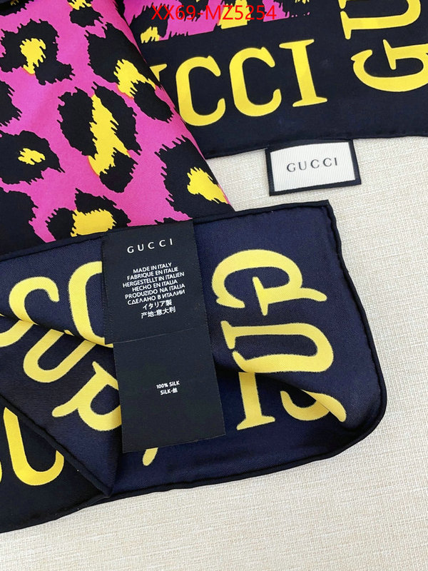 Scarf-Gucci the best designer ID: MZ5254 $: 69USD