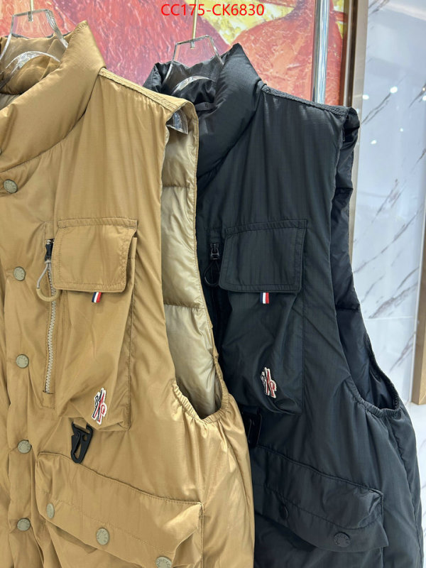 Down jacket Men-Moncler is it ok to buy ID: CK6830 $: 175USD