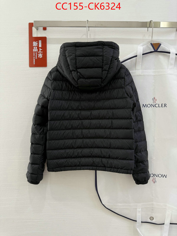 Down jacket Women-Moncler buy the best replica ID: CK6324 $: 155USD