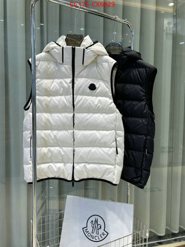 Down jacket Women-Moncler styles & where to buy ID: CK6829 $: 175USD