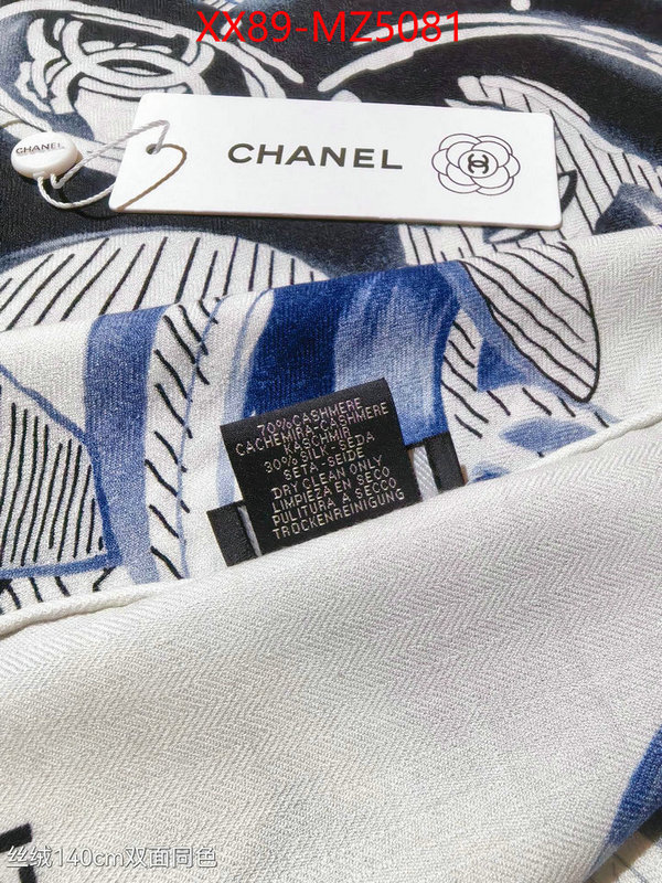 Scarf-Chanel is it ok to buy replica ID: MZ5081 $: 89USD
