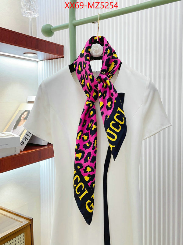 Scarf-Gucci the best designer ID: MZ5254 $: 69USD
