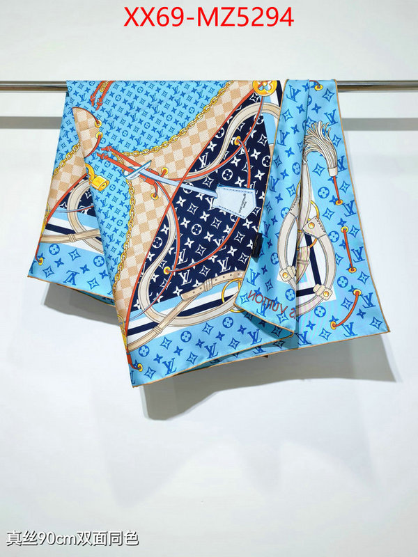 Scarf-LV new designer replica ID: MZ5294 $: 69USD