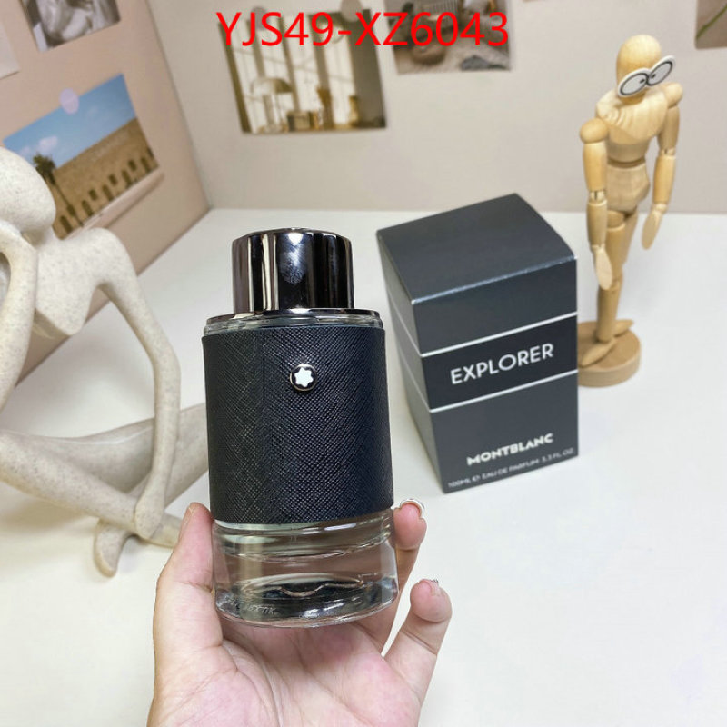 Perfume-Montblanc cheap replica ID: XZ6043 $: 49USD
