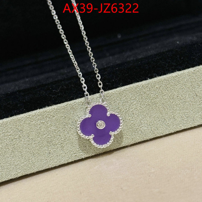 Jewelry-Van Cleef Arpels high-end designer ID: JZ6322 $: 39USD