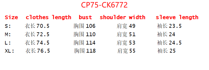 Clothing-LV copy aaaaa ID: CK6772 $: 75USD