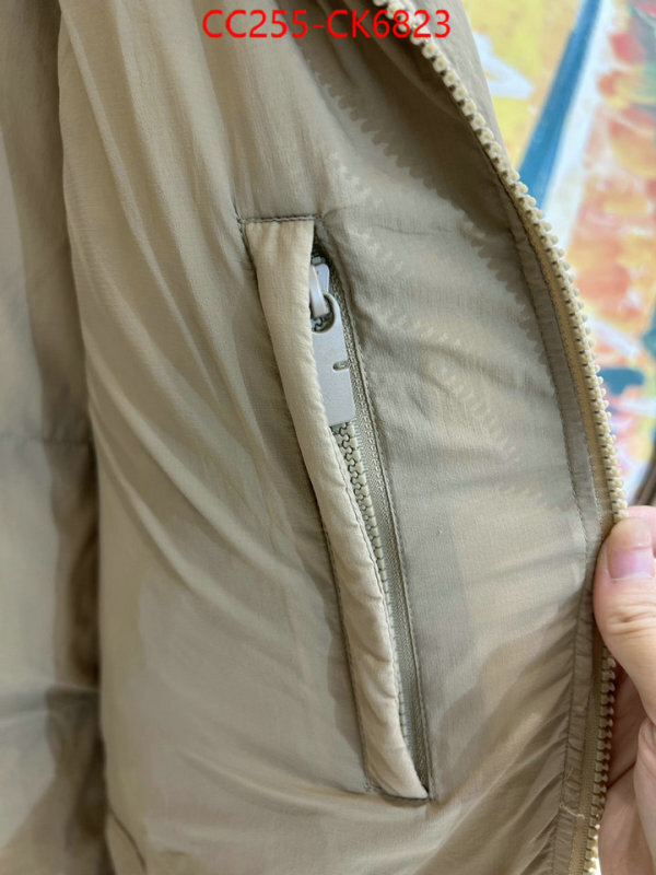 Down jacket Men-Burberry copy ID: CK6823 $: 255USD