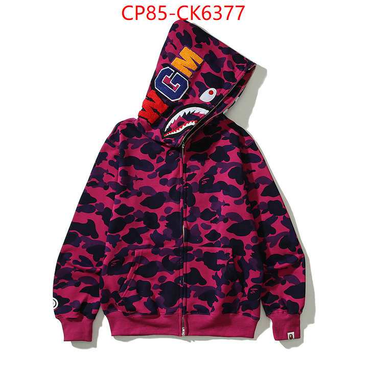 Clothing-BAPE the best quality replica ID: CK6377 $: 85USD
