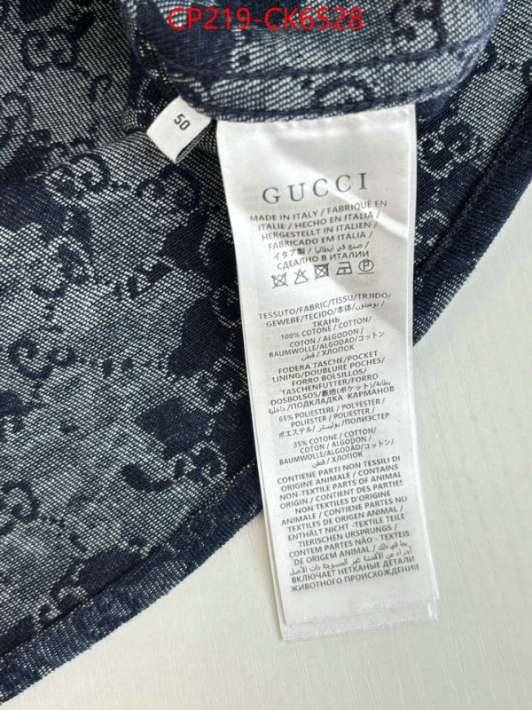 Clothing-Gucci online from china designer ID: CK6528