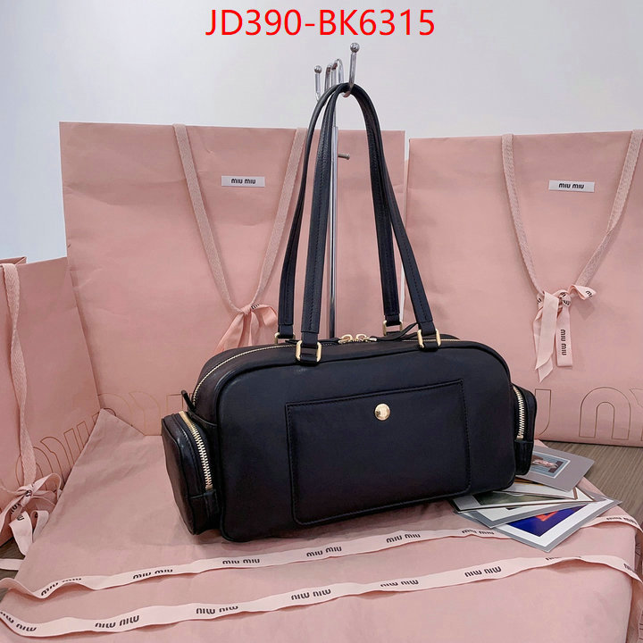 Miu Miu Bags(TOP)-Handbag- the best quality replica ID: BK6315 $: 390USD,