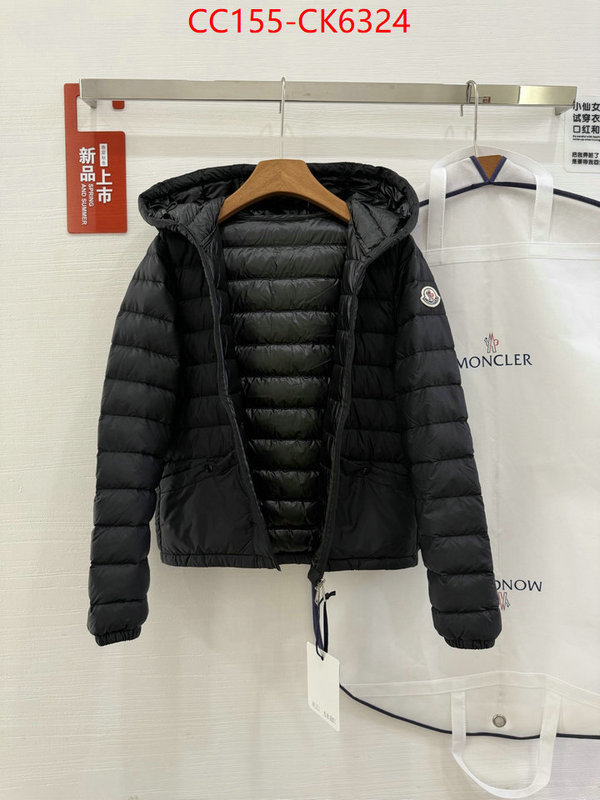 Down jacket Women-Moncler buy the best replica ID: CK6324 $: 155USD