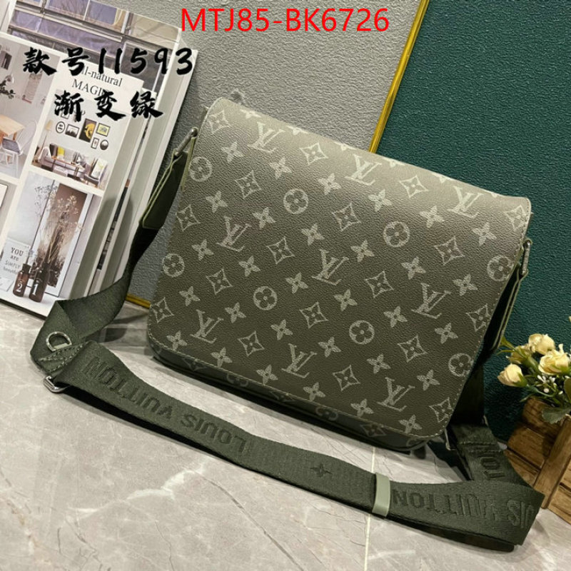 LV Bags(4A)-Pochette MTis Bag- aaaaa+ replica designer ID: BK6726 $: 85USD,