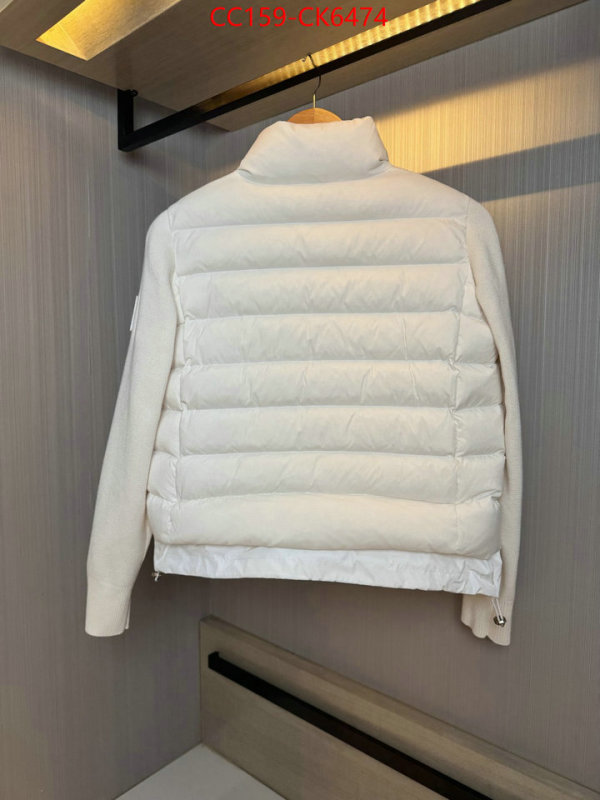 Down jacket Women-Mackage shop cheap high quality 1:1 replica ID: CK6474 $: 159USD