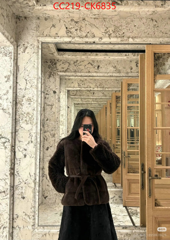 Down jacket Women-Moncler customize the best replica ID: CK6835 $: 219USD