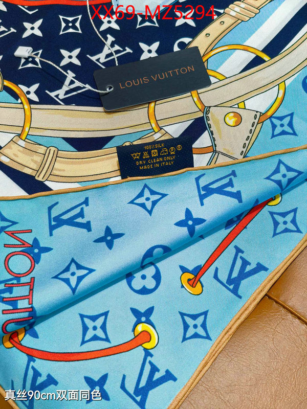 Scarf-LV new designer replica ID: MZ5294 $: 69USD