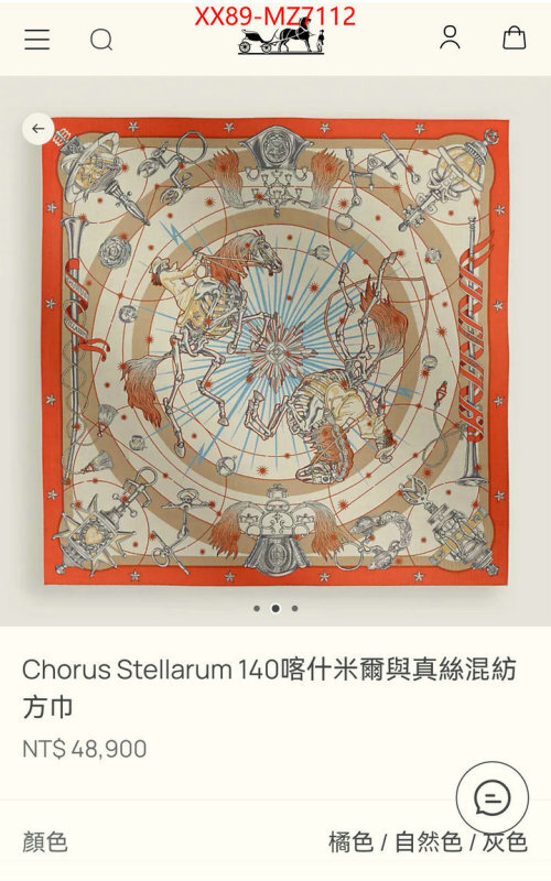 Scarf-Hermes high quality online ID: MZ7112 $: 89USD