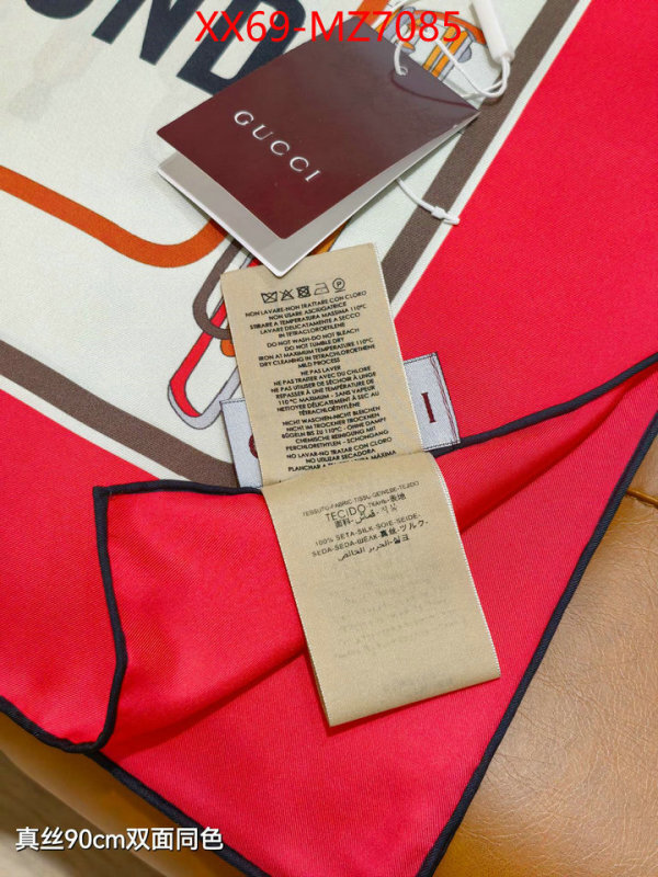 Scarf-Gucci find replica ID: MZ7085 $: 69USD