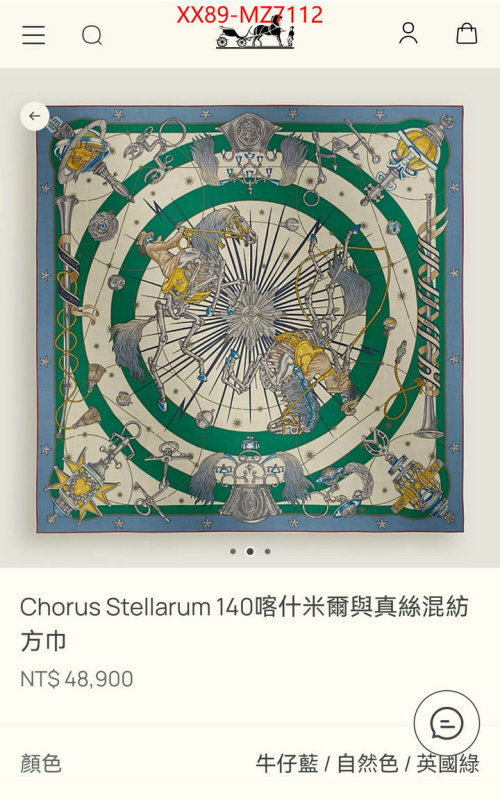 Scarf-Hermes high quality online ID: MZ7112 $: 89USD