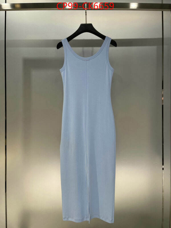 Clothing-Prada where could you find a great quality designer ID: CK6659 $: 99USD