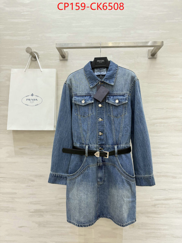 Clothing-Prada 2024 luxury replicas ID: CK6508 $: 159USD