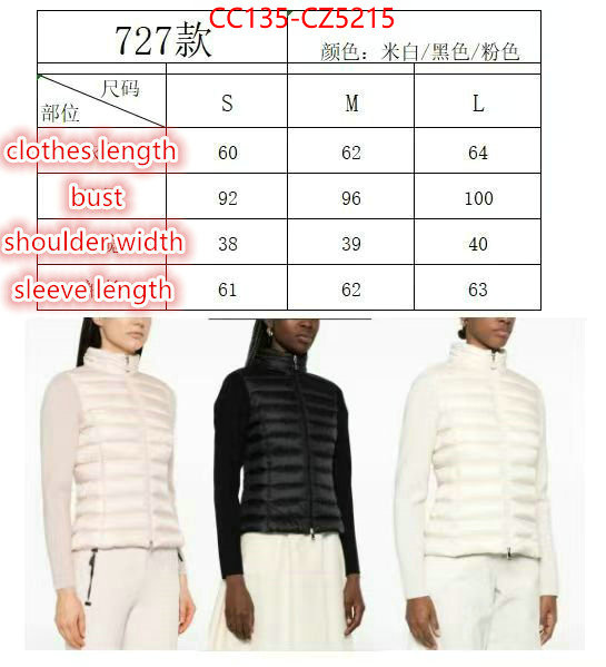 Down jacket Women-Moncler shop ID: CZ5215 $: 135USD
