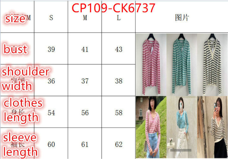 Clothing-Dior cheap replica ID: CK6737 $: 109USD