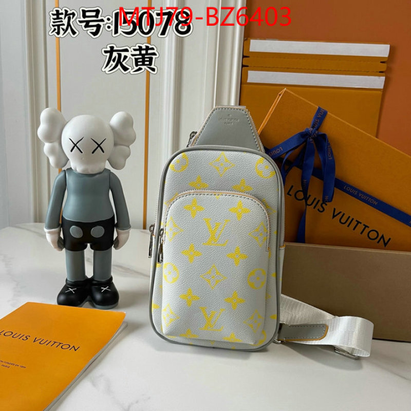 LV Bags(4A)-Avenue- replica wholesale ID: BZ6403 $: 79USD,
