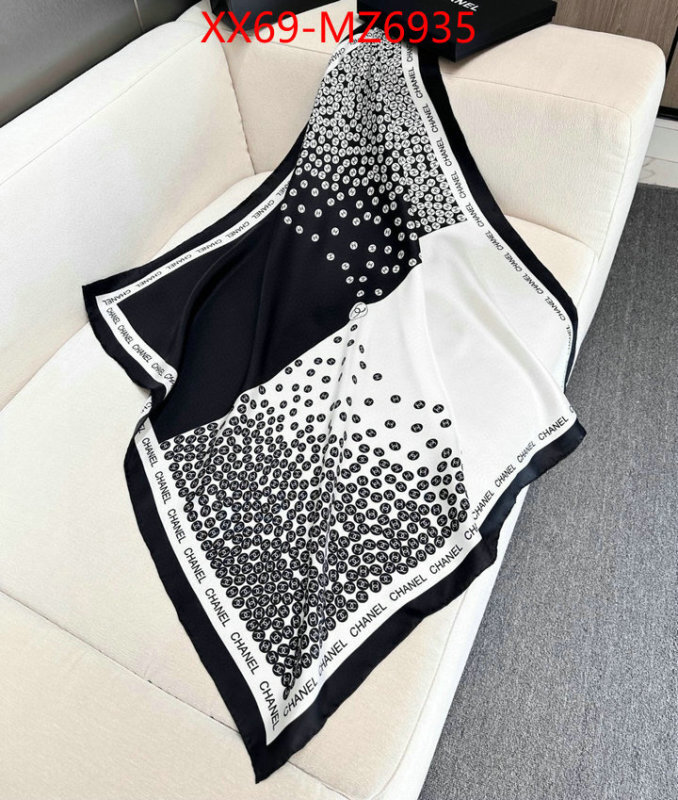 Scarf-Chanel replica shop ID: MZ6935 $: 69USD