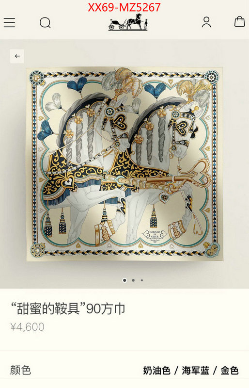 Scarf-Hermes luxury fashion replica designers ID: MZ5267 $: 69USD