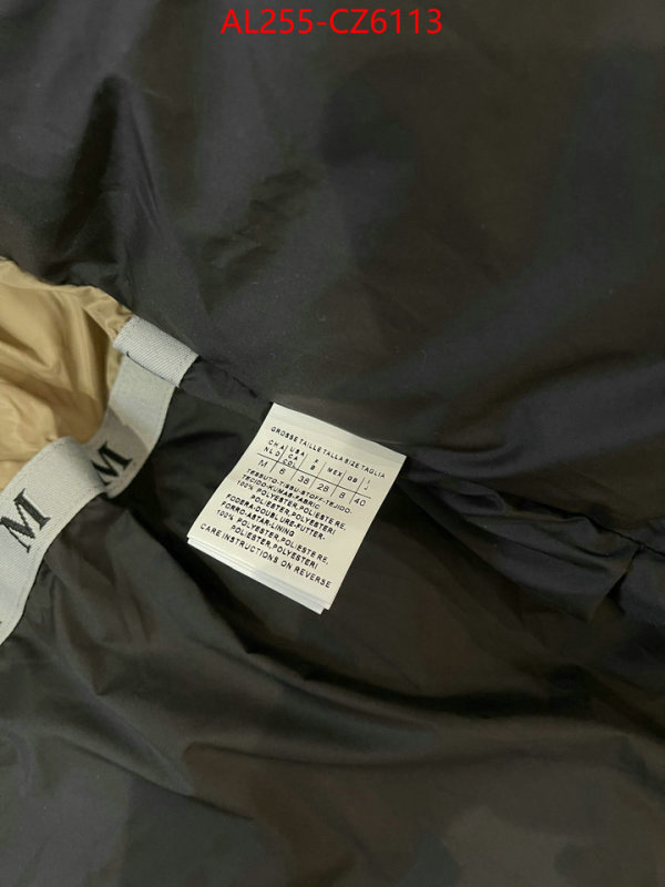 Down jacket Women-MaxMara best website for replica ID: CZ6113 $: 255USD