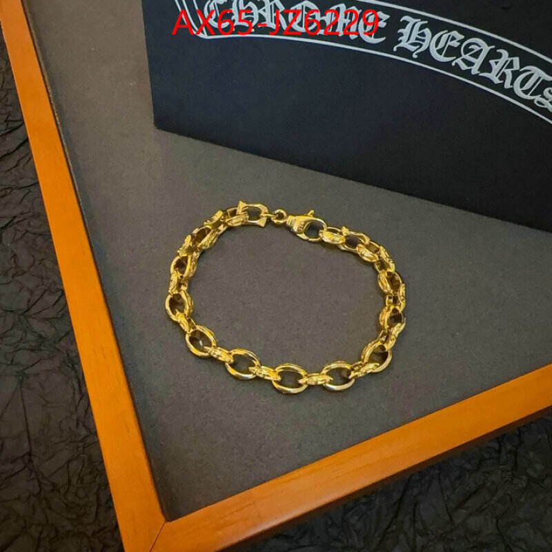 Jewelry-Chrome Hearts buy high quality cheap hot replica ID: JZ6229 $: 65USD