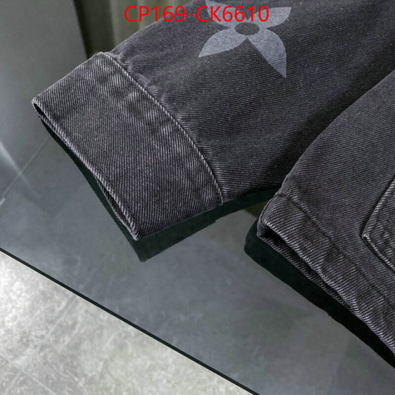 Clothing-LV wholesale imitation designer replicas ID: CK6610