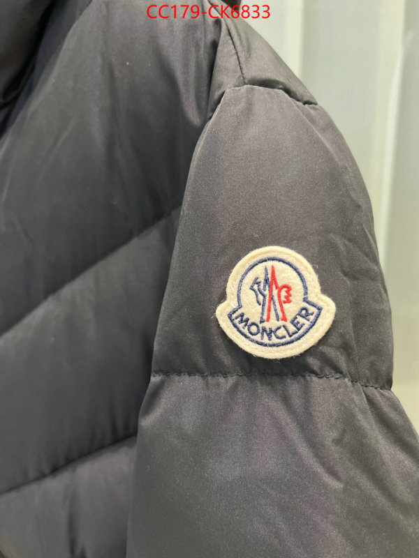 Down jacket Women-Moncler where can you buy replica ID: CK6833 $: 179USD