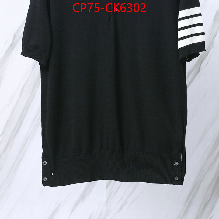 Clothing-Thom Browne cheap replica ID: CK6302 $: 75USD