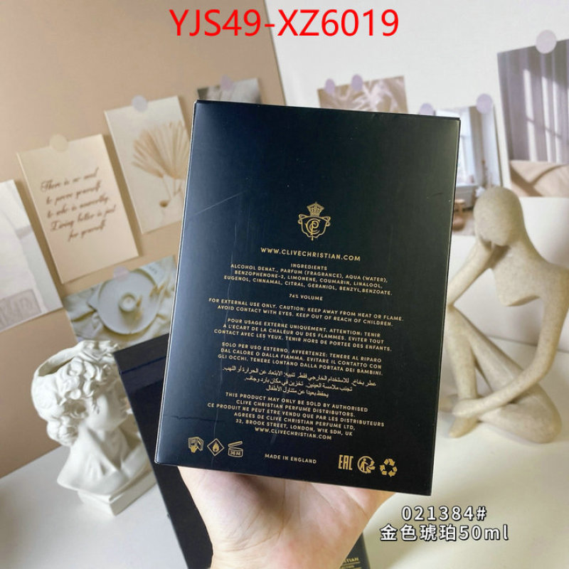 Perfume-Clive Christian high quality replica ID: XZ6019 $: 49USD