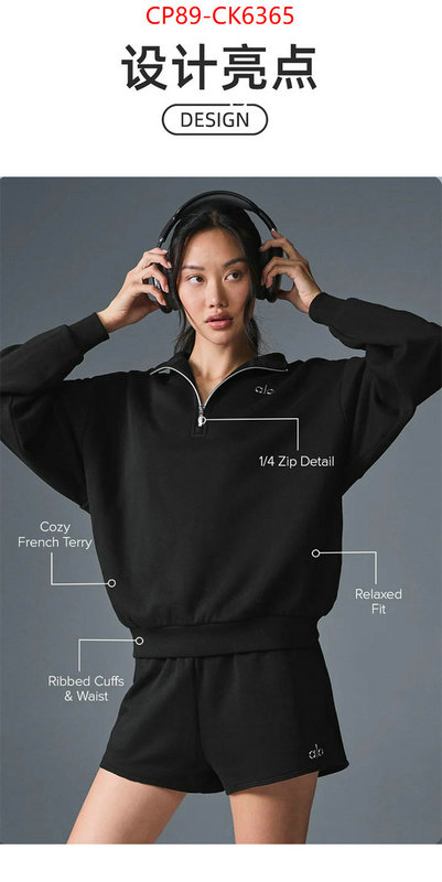 Clothing-Alo how quality ID: CK6365 $: 89USD