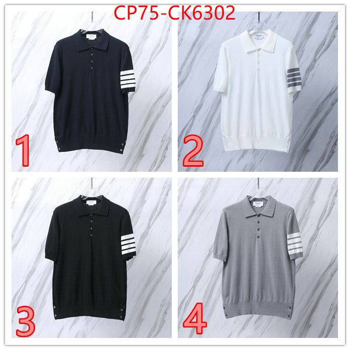 Clothing-Thom Browne cheap replica ID: CK6302 $: 75USD