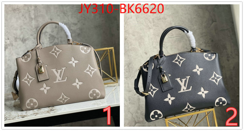 LV Bags(TOP)-Pochette MTis- 1:1 replica wholesale ID: BK6620 $: 310USD,