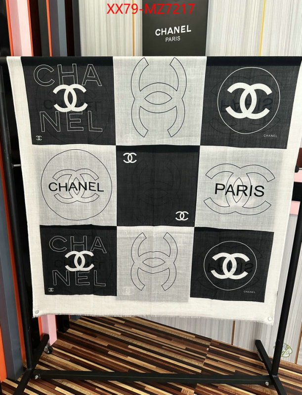 Scarf-Chanel how to start selling replica ID: MZ7217 $: 79USD