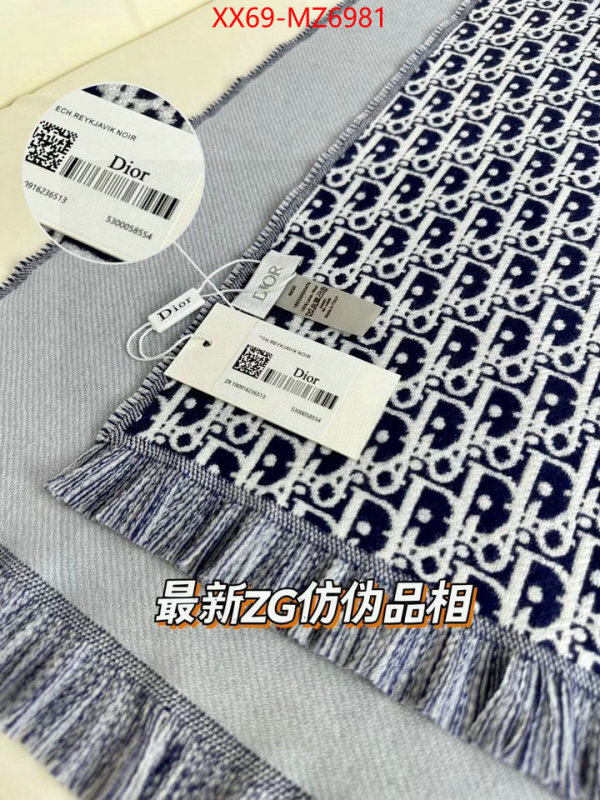Scarf-Dior buy first copy replica ID: MZ6981 $: 69USD